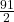 \frac{91}{2}