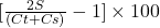 [\frac{2S}{(Ct + Cs)} - 1] \times 100