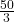 \frac{50}{3}