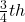 \frac{3}{4}th