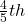 \frac{ 4}{5}th