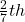 \frac{2}{7}th