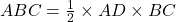 ABC = \frac{1}{2}\times AD \times BC