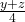 \frac{y +z}{4}