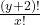 \frac{(y+2)!}{x!}